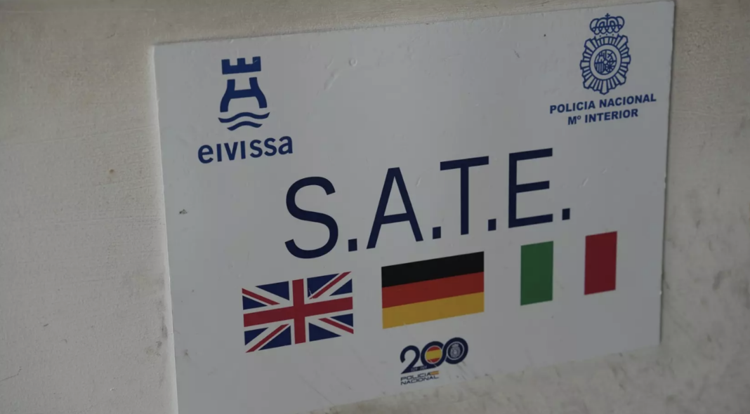 SATE
